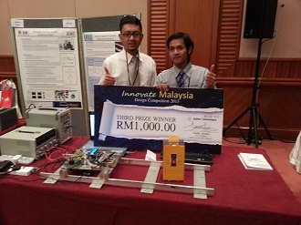 Pelajar Fkp Menang Pertandingan Reka Bentuk Inovasi Malaysia Pulau Pinang 4 Julai Dua Pelajar Fakulti Kejuruteraan Pembuatan Fkp Azuan Ismail Dan Mohd Azri Abdul Rahman Menang Tempat Ketiga Dan Membawa Pulang Wang Tunai Seribu Ringgit