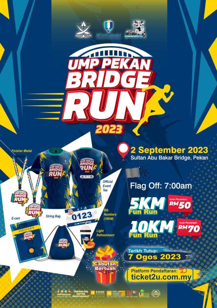 Ump Events Category: Announcement